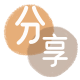 刷花呗信用卡商家平台☀️诚信信用卡24小时在线接单 - 取现信用卡